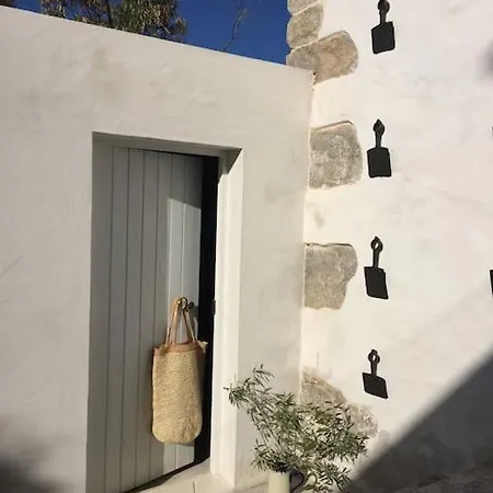 Casa Da Encosta - Charming House W Outdoor Kitchen * Reguengo Grande